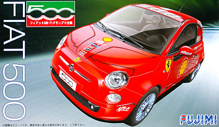 フィアット 500 F1グランプリ仕様 プラモデル (フジミ 1/24 リアルスポーツカー シリーズ （SPOT） No.123783) 商品画像