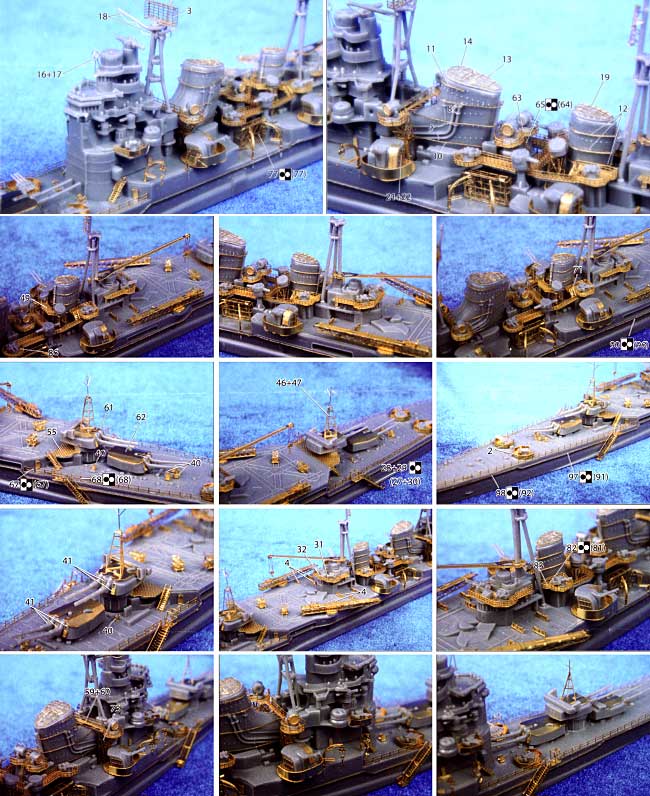 旧日本海軍重巡洋艦 妙高 デラックス (エッチングパーツ付) プラモデル (フジミ 1/700 特シリーズ SPOT No.特SPOT-003) 商品画像_2