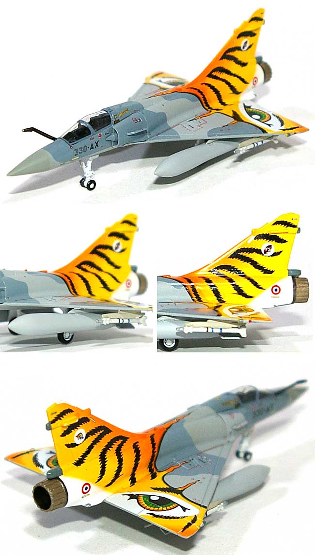 ミラージュ 2000-5 フランス空軍 タイガーミート 2004 完成品 (ホーガンウイングス M-SERIES No.6795) 商品画像_1