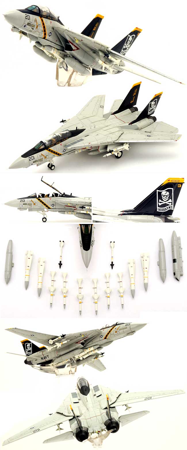F-14A トムキャット アメリカ海軍 VF-84 ジョリーロジャース AJ201 1991 デザートストーム・ホームカミング 完成品 (センチュリー ウイングス 1/72 ダイキャストモデル エアプレーン No.72001) 商品画像_1