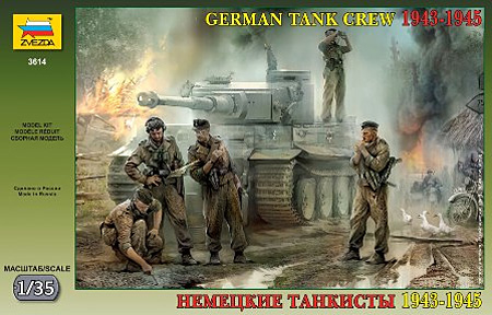 ドイツ 戦車兵 (1943-1945) プラモデル (ズベズダ 1/35 ミリタリー No.3614) 商品画像