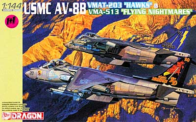 USMC AV-8B ハリアー VMAT-203 ホークス & VMA-513 フライング ナイトメアーズ」 (2機セット) プラモデル (ドラゴン 1/144 ウォーバーズ （プラキット） No.4617) 商品画像