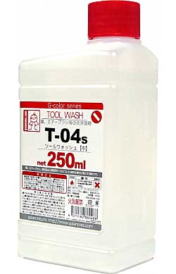 ツールウォッシュ (中) (250ml) 溶剤 (ガイアノーツ G-color 溶剤シリーズ （T-04 ツールウォッシュ） No.T-004s) 商品画像