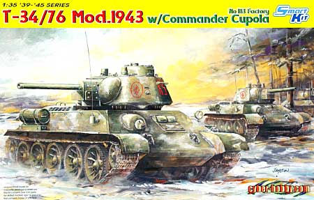 T-34/76 1943年型 キューポラ装着タイプ (第183工場) プラモデル (サイバーホビー 1/35 AFV シリーズ （