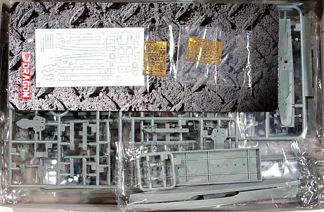 U.S.S. ベンソン級駆逐艦 ラフェイ (DD-459) (2隻セット) プラモデル (サイバーホビー 1/700 Modern Sea Power Series No.7086) 商品画像_1