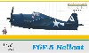 F6F-5 ヘルキャット