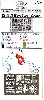 キ-43-2 隼 2型 カラーエッチングパーツ