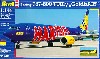 ボーイング B737-800 TUIfly GoldbAIR