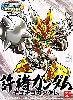 許チョガンダム (きょちょ がんだむ)