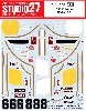 スズキ RGB500 TT RACES 1979 マイク・ヘイルウッド