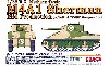 アメリカ中戦車 M4A1シャーマン 中期型  (極初期型サスペンション付) ハスキー作戦