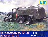 ロシア BZ-38 タンクローリー (GAZ-AAA 6輪トラック車体)