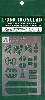 伊19/27潜水艦 艤装品 エッチングパーツ