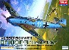 メッサーシュミット Bｆ109E-3 ハインツ・ベアー