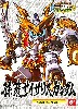 孫策サイサリスガンダム (そんさく さいさりすがんだむ)