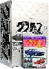 グラチャン コレクション 第3弾 (1BOX=12個入)