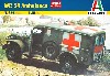 ダッジ WC54 野戦救急車