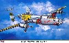 B-24J リベレーター 編隊先導機