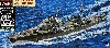 日本海軍海防艦 丙型 (後期型) (エッチングパーツ付)