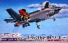ロッキードマーチン F-35B ライトニング 2 (統合攻撃戦闘機 プロトタイプ1号機 BF-1 垂直離陸型) ステッカー付 特別版