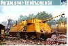 ドイツ 軍用重装甲列車 Nr.51