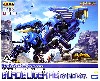 RZ-028 ブレードライガー AB バン仕様