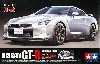 NISSAN GT-R (R35) クリヤーボンネット付