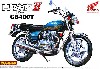 ホンダ ホーク 2 CB400T (1977年)