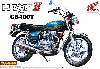 ホンダ ホーク 2 CB400T (1977年)