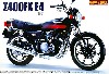 カワサキ Z400FX E4 (1981年)