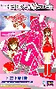 F-22A ラプター アイドルマスター 天海春香