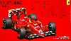 フェラーリ F1 87/88C イタリアグランプリ