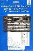 日本海軍 航空母艦 龍驤 第一次改装後 専用エッチングパーツ