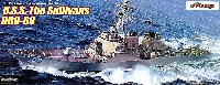 U.S.S ザ・サリバンズ (DDG-68)　アーレイバーク級ミサイル駆逐艦