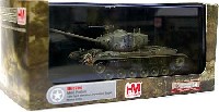 ホビーマスター 1/72 グランドパワー シリーズ M46 パットン 朝鮮戦争 タイガーフェイス