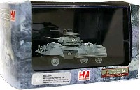 ホビーマスター 1/72 グランドパワー シリーズ M8 グレイハウンド装甲車 冬季迷彩