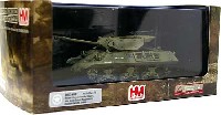 ホビーマスター 1/72 グランドパワー シリーズ アキリーズ Mk.2 カナダ陸軍