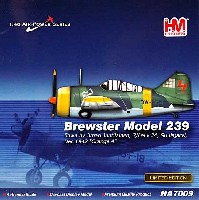ホビーマスター 1/48 エアパワー シリーズ （レシプロ） B-239 バッファロー ブルーステル フィンランド空軍