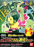 バンダイ ポケモンプラモコレクション （ポケプラ） メガニウム 進化セット