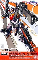 LR-GAT-X102 レーゲンデュエルガンダム