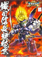 バンダイ SDガンダム BB戦士 織田信長頑駄無 (おだのぶなが がんだむ)