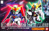 ゼータガンダム & νガンダム (HWS仕様)