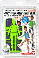 バンダイ ペラモデル （PELLERMODEL） ペラモデル Basic-M (ライトグリーン) (男女共用)