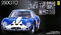 フジミ 1/24 ヒストリックレーシングカー シリーズ フェラーリ 250GTO エクスペリメンタル 1962年 ル・マン 24時間 6位 仕様