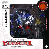 オーガニック リボルテック（REVOLTECH） ネオゲッター1 (真チェンジ！！ゲッターロボ)