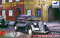 ドイツ 民間型 2ドア乗用車 ハードトップ 1937年