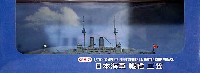 ピットロード 塗装済完成品モデル 日本海軍 戦艦 三笠 (塗装済完成品モデル)