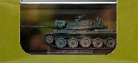 ピットロード 塗装済完成品モデル 陸上自衛隊 74式戦車 (部隊マークデカール付) (塗装済完成品)