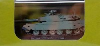 ピットロード 塗装済完成品モデル 陸上自衛隊 90式戦車 (部隊マークデカール付) (塗装済完成品)