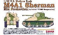 アメリカ中戦車 M4A1シャーマン 中期型  (極初期型サスペンション付) ハスキー作戦